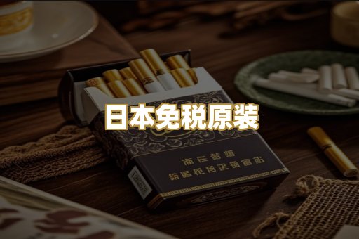 越南代工爆珠